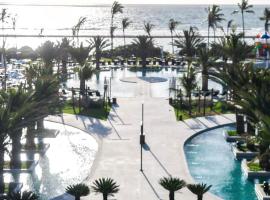 Flat de luxo - Porto 2 Life，位于伊波茹卡的酒店