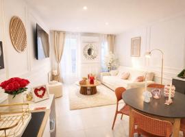 Confort & Charme，位于Grignols的酒店