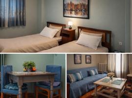 Alexandra's house，位于阿尔塔的酒店