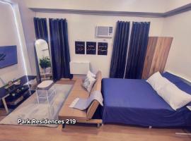 PARK RESIDENCE Unit 219, SM City Santa Rosa, Laguna, by SMDC，位于Ibaba的酒店
