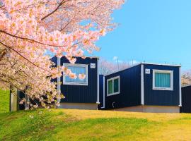 MOBILITA COURT IWATE，位于八幡平市的住宿