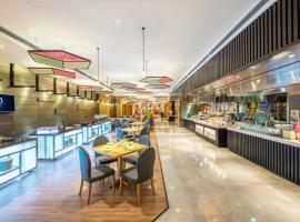 The QUBE Hotel Jingzhou，位于Caoshi的酒店