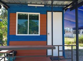 hadya home，位于阁遥岛的酒店