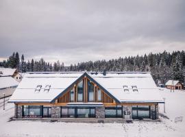 Ski and Bike Residence，位于伊斯泰布纳的酒店