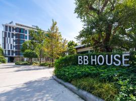 BB House Rangsit บีบี เฮ้าส์ รังสิต，位于班达拉朗西的酒店