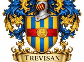 Trevisan，位于Cerea的酒店