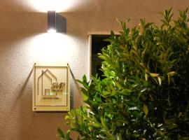 SVR Green，位于布龙泰的酒店