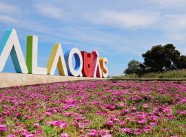 Habitación doble Valencia，位于阿拉卡斯的酒店