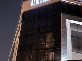 Radisson Hotel St Louis Downtown Convention Center，位于圣路易斯的酒店