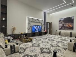 P Nice，位于哈伊勒的酒店