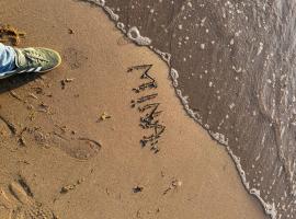 Ferienwohnung Mina，位于明辛根的酒店