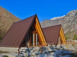 Bungaja Chalets，位于斯库台的酒店