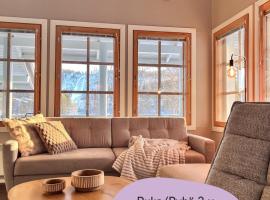 Talviranta - Lakefront Cottage - Ruka-Pyh&auml; 2x SKILIFT PASSES included - Free Skibus doorstep，位于鲁卡的住宿