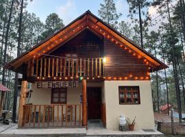 Cabañas El Ensueño，位于La Ciudad的酒店