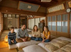 Kominka COCONE - Vacation STAY 18597