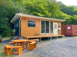 Sparkle-宇賀渓キャンプ場 サウナ&BBQ貸切コテージ，位于菰野町的酒店