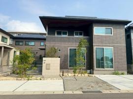 Akikawa Mashiki 3，位于益城町的酒店