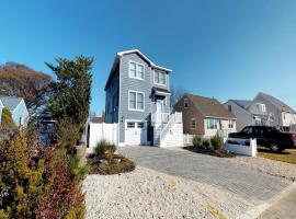 Single Family Beach Badges Private Yard Hot Tub Jacuzzijet Tub Wifi Bay Side Single Family Home In Ship Bottom，位于希普博特姆的酒店