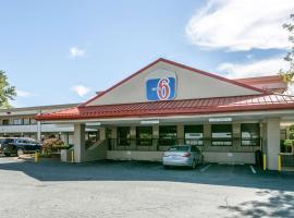 Americas Best Value Inn Edgewood, MD，位于埃奇伍德的酒店