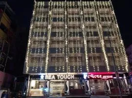 Hotel Sea Touch