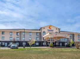 Comfort Inn & Suites Lubbock West，位于拉伯克的酒店