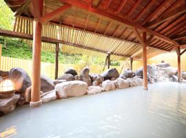 雅亭酒店，位于登别的酒店