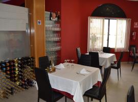 Hotel Restaurante La Sombra Del Olivo，位于圣克鲁斯德穆德拉的酒店