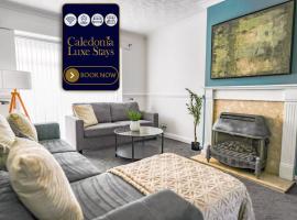 Elm House，位于巴斯盖特的酒店