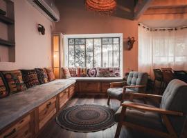 וילה בקיבוץ דפנה - אירוח וטיולים בלב טבע פראי，位于达夫纳的酒店