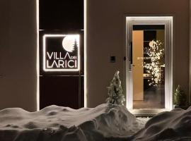 Villa dei Larici，位于卡迈格拉特罗希拉诺的酒店