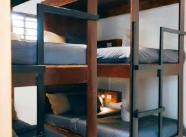 Who's Gloria，位于爱妮岛的酒店