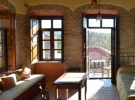 Μπαλκόνι Balkoni，位于Peletá的酒店