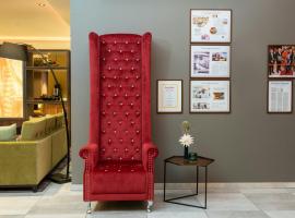 Leonardo Hotel Bad Kreuznach，位于巴特克罗伊茨纳赫的酒店