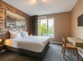 Leonardo Hotel Papendrecht，位于帕彭德雷赫特的酒店