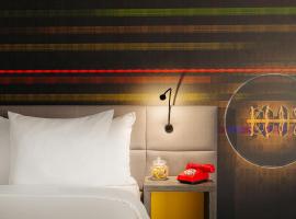 Leonardo Hotel Eindhoven City Center，位于埃因霍温的酒店