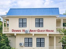 Dennis' Hideaway，位于Mayreau的酒店