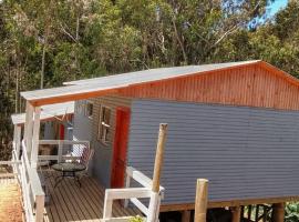 Cabañas Doña Magali，位于布卡莱穆的酒店