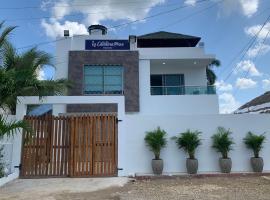 Hostel - La Catalina PLus，位于卡塔赫纳的酒店