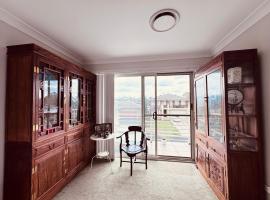 A Zen Tea Sanctuary in Australia，位于Schofields的酒店