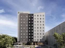 Hyatt Place Merida/ Via Montejo，位于梅里达的酒店