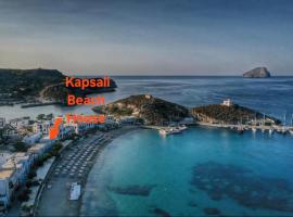 Kapsali Beach House，位于卡普萨利奥的酒店