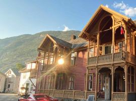 L&aelig;rdals&oslash;ren Motor Guesthouse，位于莱达尔绥里的住宿