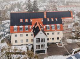 Cityhotel Donauwörth，位于多瑙沃特的酒店