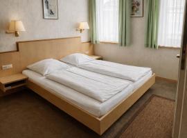 Hotel Ritter，位于图特林根的酒店