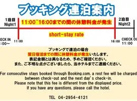 X Hotel - Adult Only-