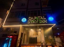 Capital Stay Inn，位于Mohammadnagar的酒店