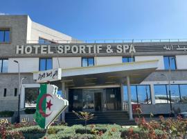 Auberge Complexe Medina Parc，位于Mahelma的酒店