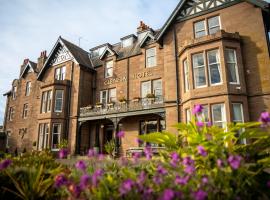 格兰纳斯克酒店，位于Edzell的带泳池的酒店