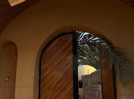 Nour El wadi，位于锡瓦的酒店