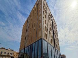 Sunday Grand Al Khobar Hotel Formerly Holiday Al Khaleej，位于阿可贺巴的酒店